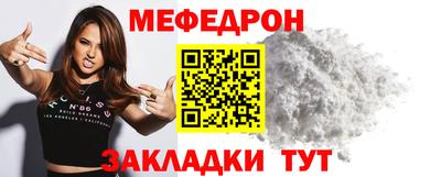 синтетический гашиш Балаково