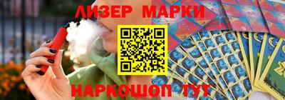 меф Балахна