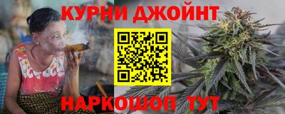 дживик Балашиха