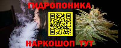 синтетический гашиш Балаково