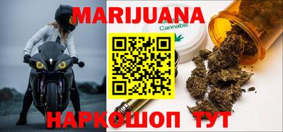меф Балахна