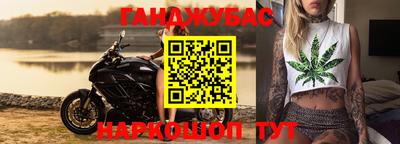 дживик Балашиха