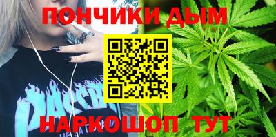 меф Балахна