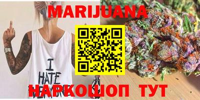 меф Балахна