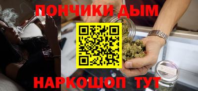 MESCALINE Ивантеевка