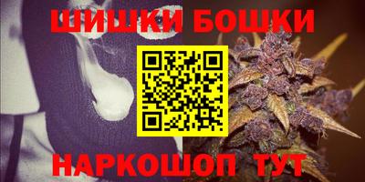 меф Балахна