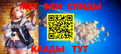 дживик Балашиха