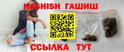 дживик Балашиха