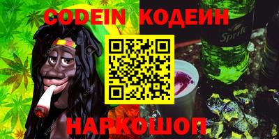 дживик Балашиха