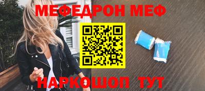 дживик Балашиха