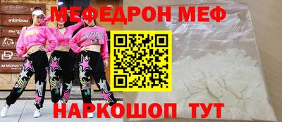 дживик Балашиха